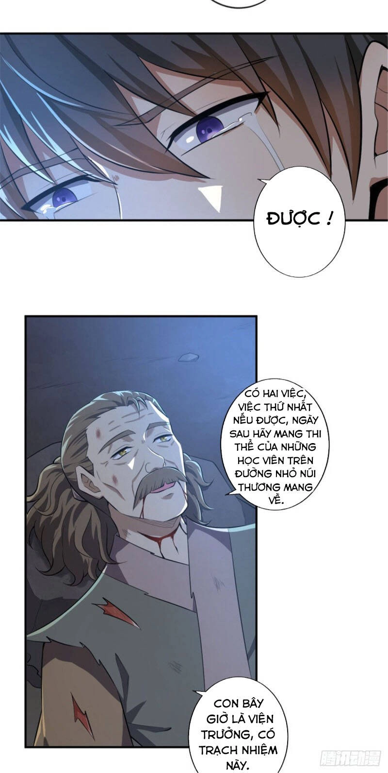 Nhất Kiếm Độc Tôn Chapter 133 - 16