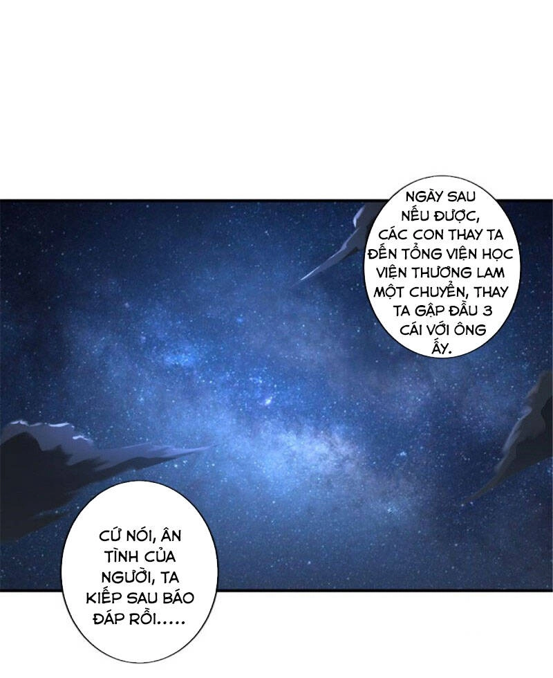 Nhất Kiếm Độc Tôn Chapter 133 - 18