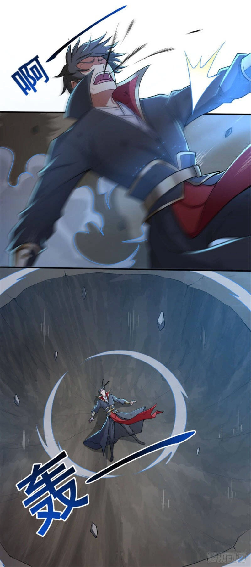 Nhất Kiếm Độc Tôn Chapter 136 - 12