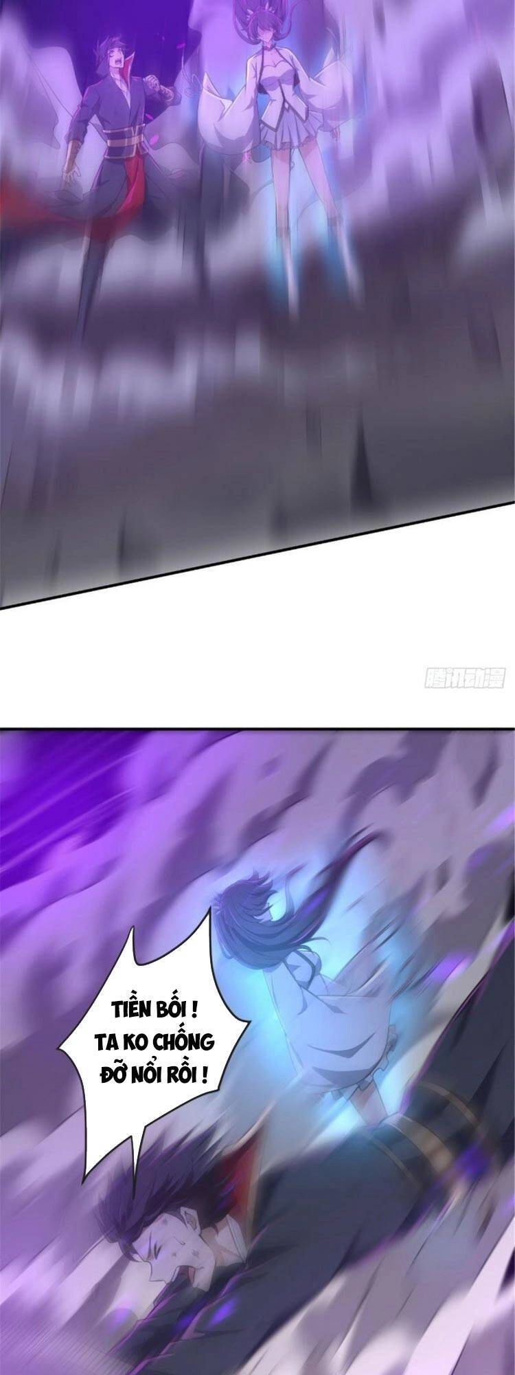 Nhất Kiếm Độc Tôn Chapter 138 - 17