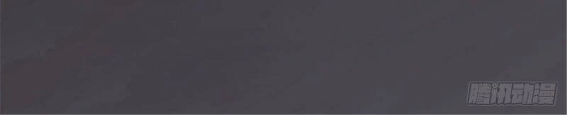 Nhất Kiếm Độc Tôn Chapter 139 - 14