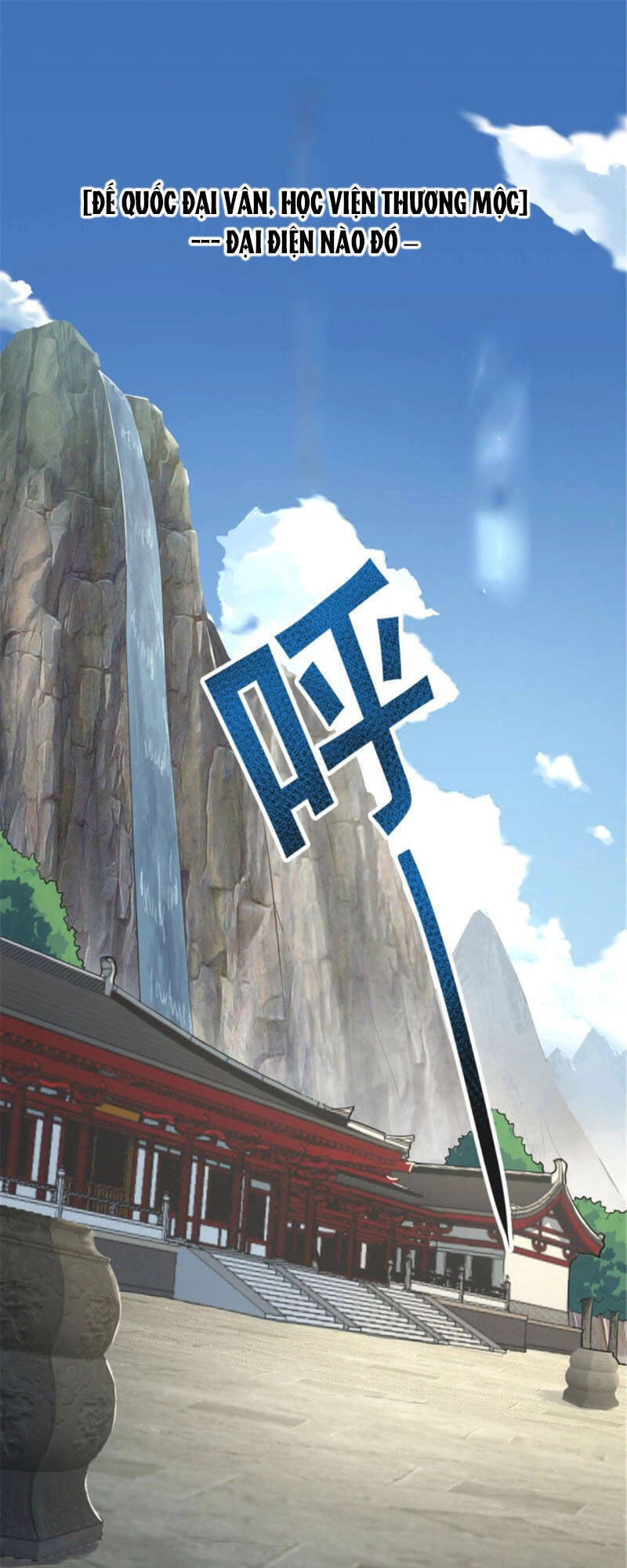 Nhất Kiếm Độc Tôn Chapter 139 - 15