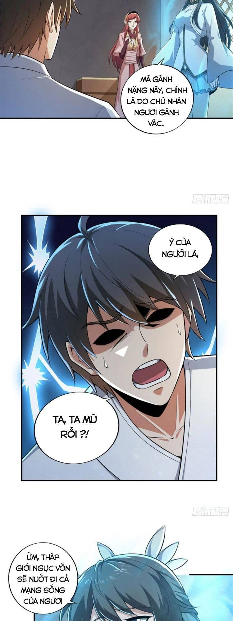 Nhất Kiếm Độc Tôn Chapter 141 - 3