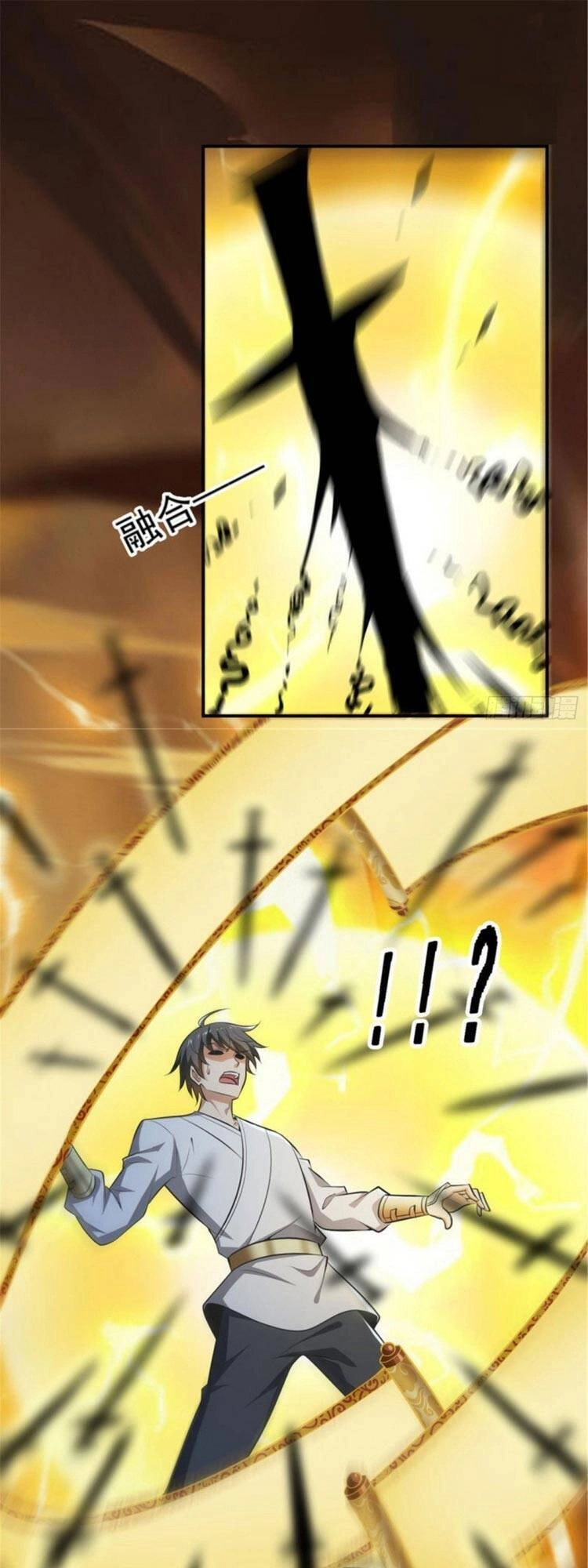 Nhất Kiếm Độc Tôn Chapter 142 - 1