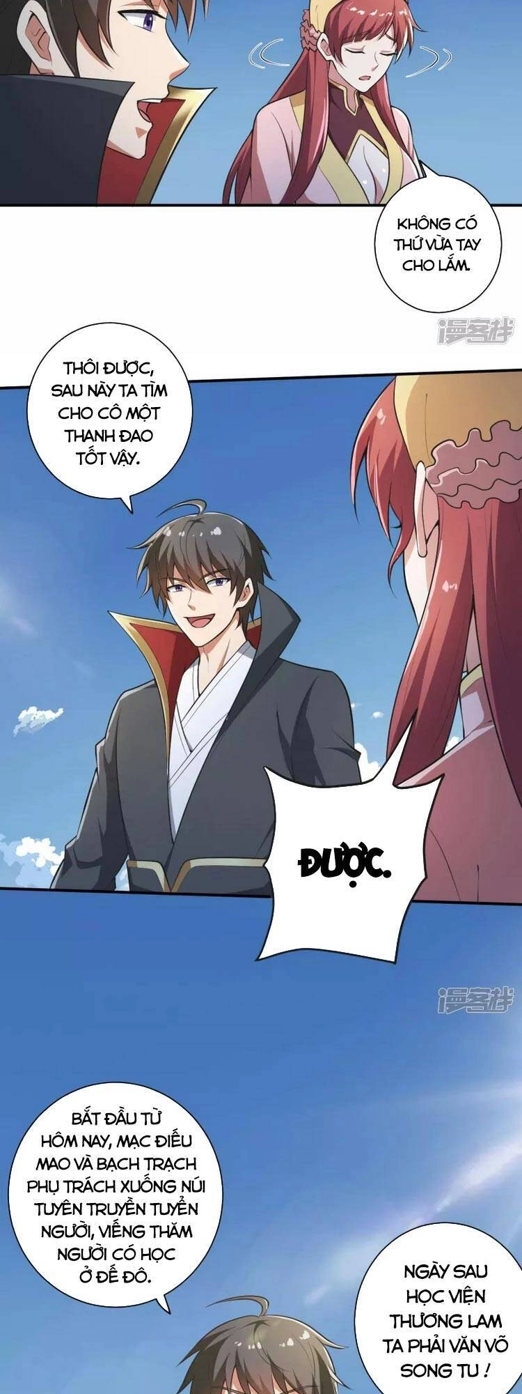 Nhất Kiếm Độc Tôn Chapter 143 - 7