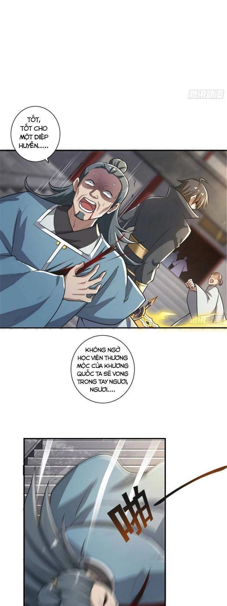 Nhất Kiếm Độc Tôn Chapter 145 - 5