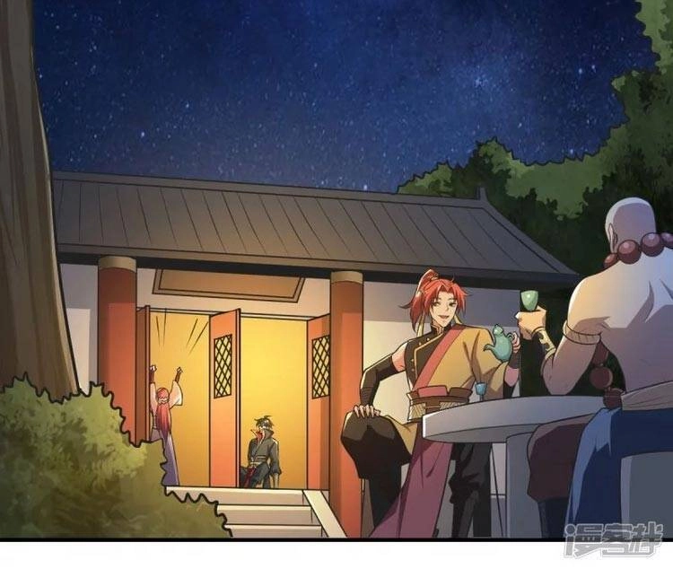 Nhất Kiếm Độc Tôn Chapter 146 - 26