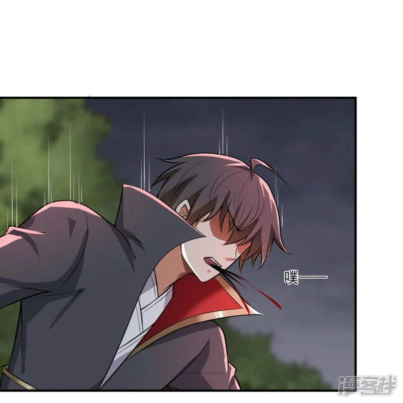 Nhất Kiếm Độc Tôn Chapter 149 - 23