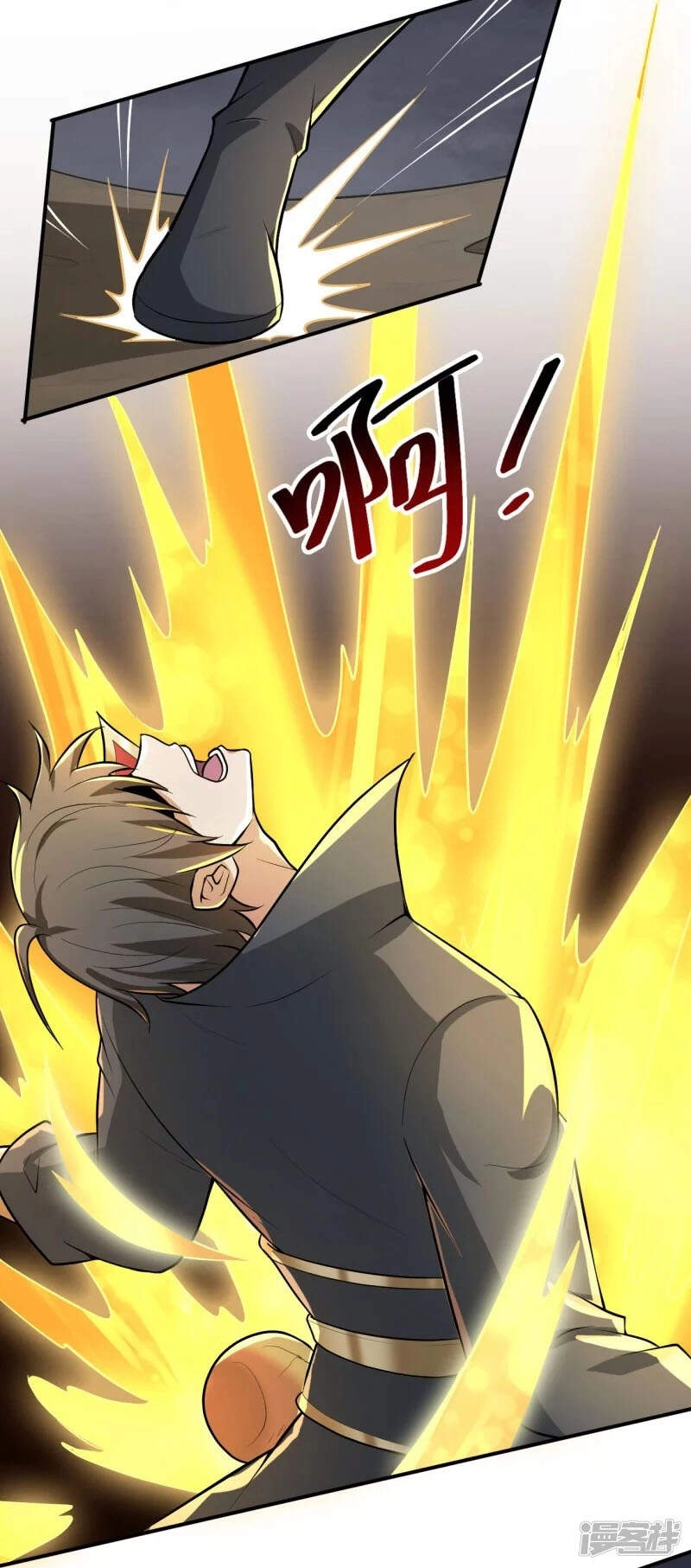 Nhất Kiếm Độc Tôn Chapter 149 - 25