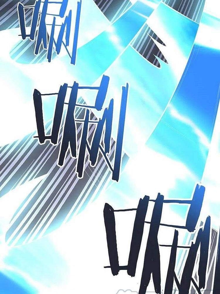 Nhất Kiếm Độc Tôn Chapter 151 - 12