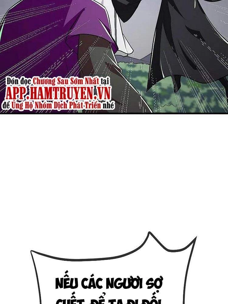 Nhất Kiếm Độc Tôn Chapter 151 - 33