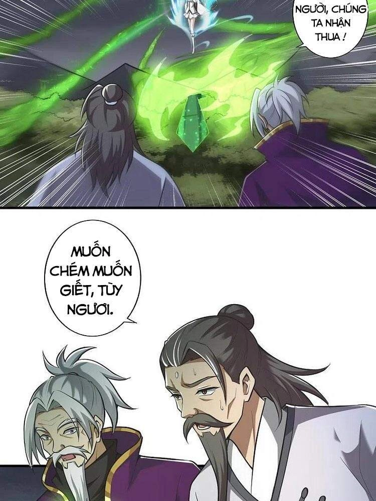 Nhất Kiếm Độc Tôn Chapter 152 - 12