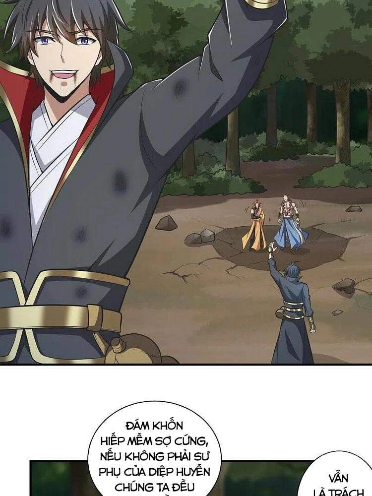 Nhất Kiếm Độc Tôn Chapter 152 - 23