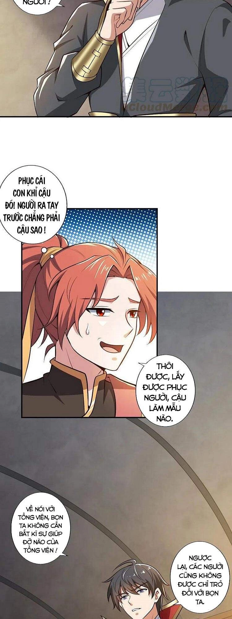 Nhất Kiếm Độc Tôn Chapter 154 - 3