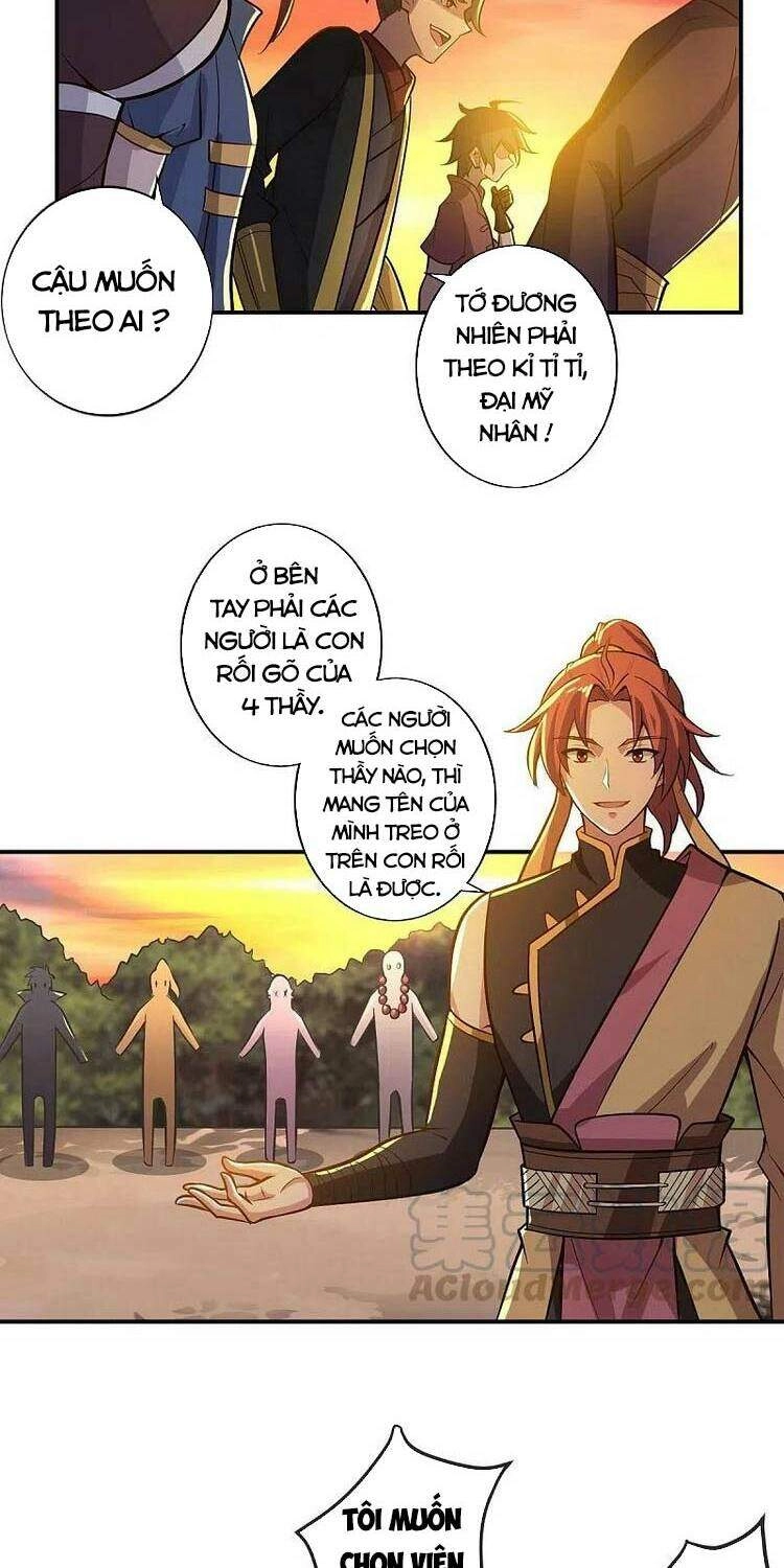 Nhất Kiếm Độc Tôn Chapter 156 - 2