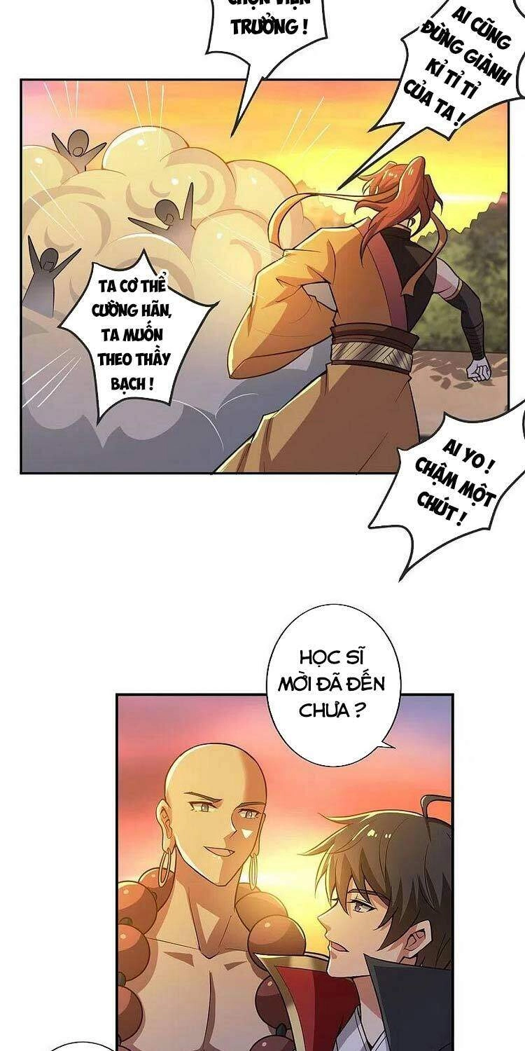 Nhất Kiếm Độc Tôn Chapter 156 - 3