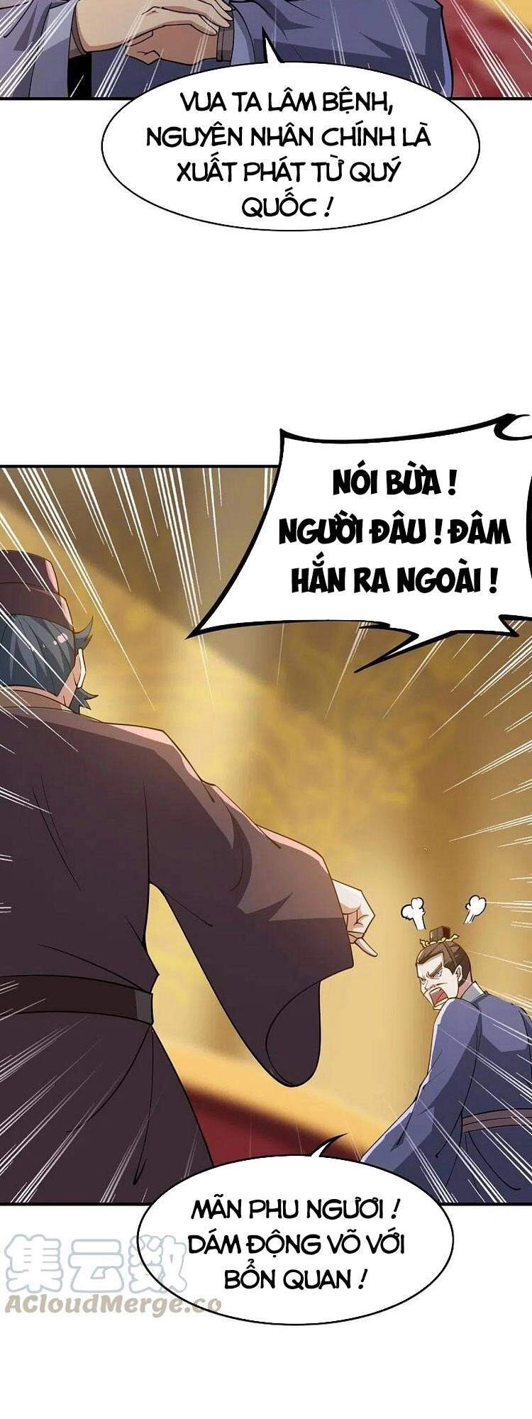 Nhất Kiếm Độc Tôn Chapter 157 - 11