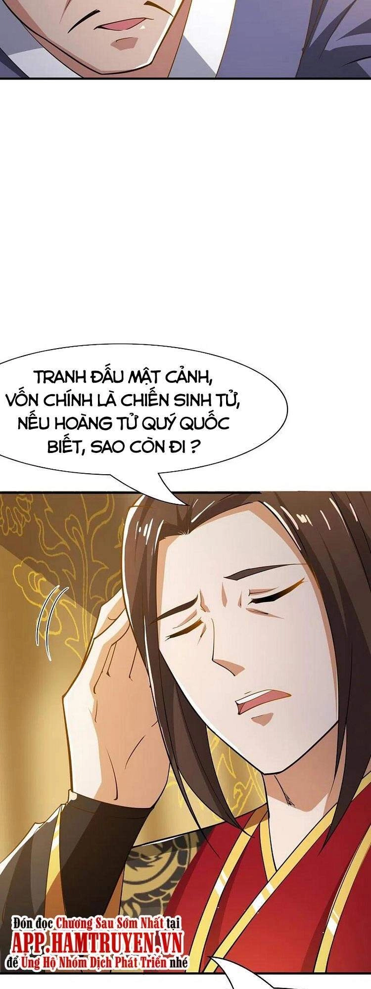 Nhất Kiếm Độc Tôn Chapter 157 - 15
