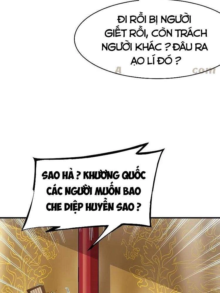 Nhất Kiếm Độc Tôn Chapter 157 - 16