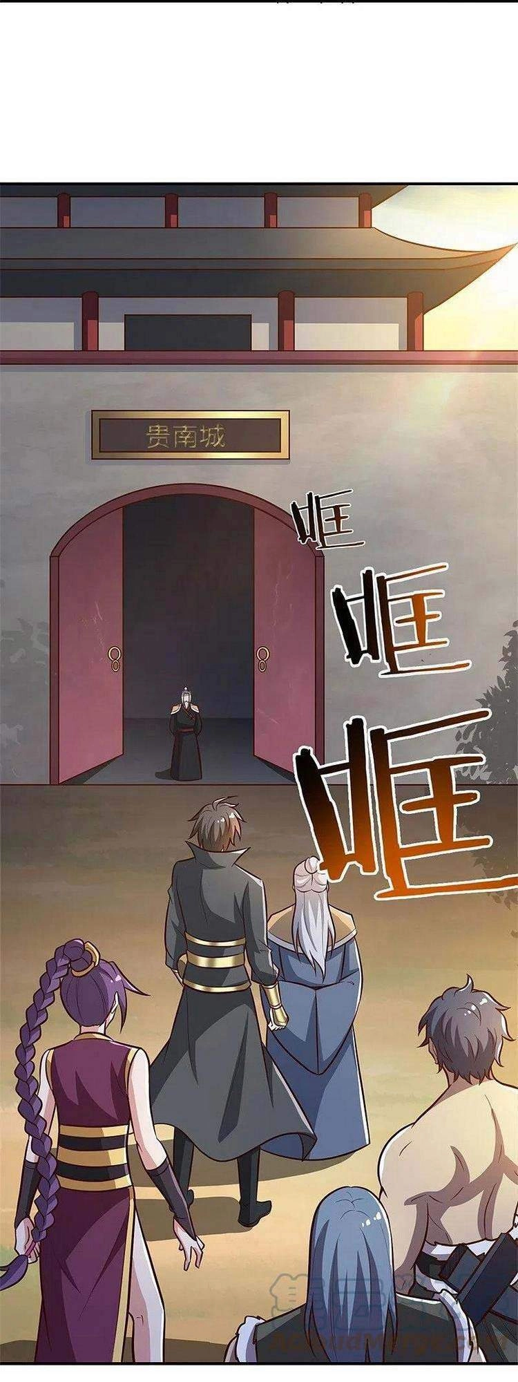 Nhất Kiếm Độc Tôn Chapter 168 - 17