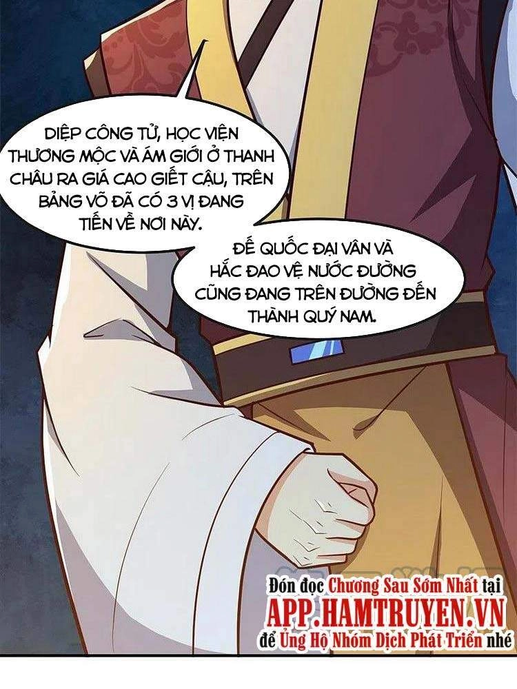 Nhất Kiếm Độc Tôn Chapter 169 - 4