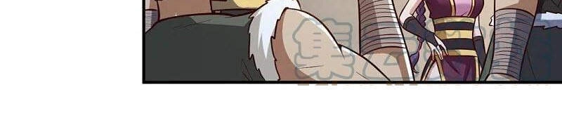 Nhất Kiếm Độc Tôn Chapter 170 - 23