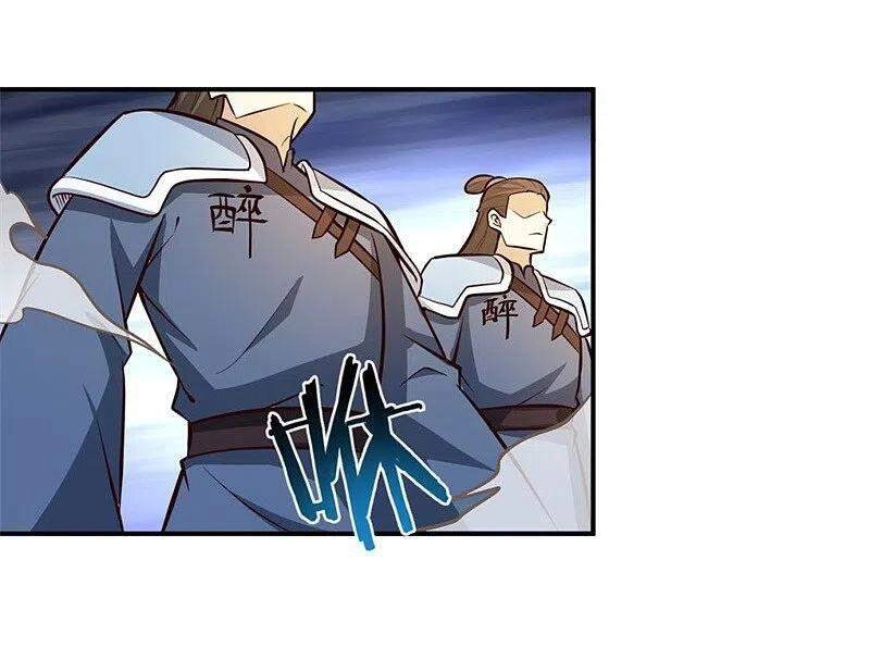 Nhất Kiếm Độc Tôn Chapter 171 - 3