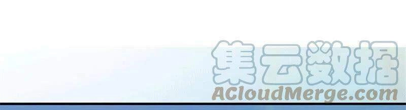 Nhất Kiếm Độc Tôn Chapter 171 - 28