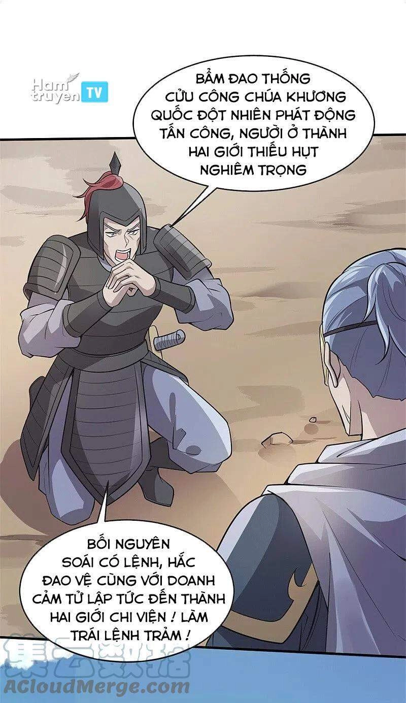 Nhất Kiếm Độc Tôn Chapter 171 - 30