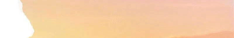 Nhất Kiếm Độc Tôn Chapter 172 - 20