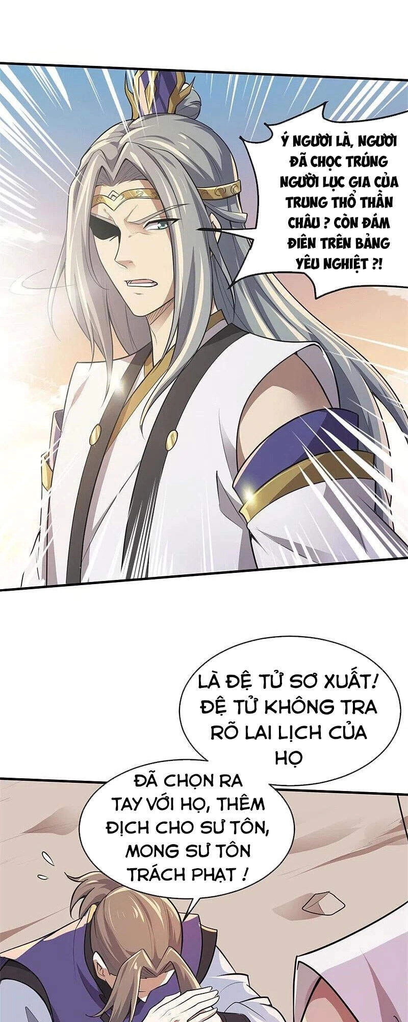 Nhất Kiếm Độc Tôn Chapter 172 - 25