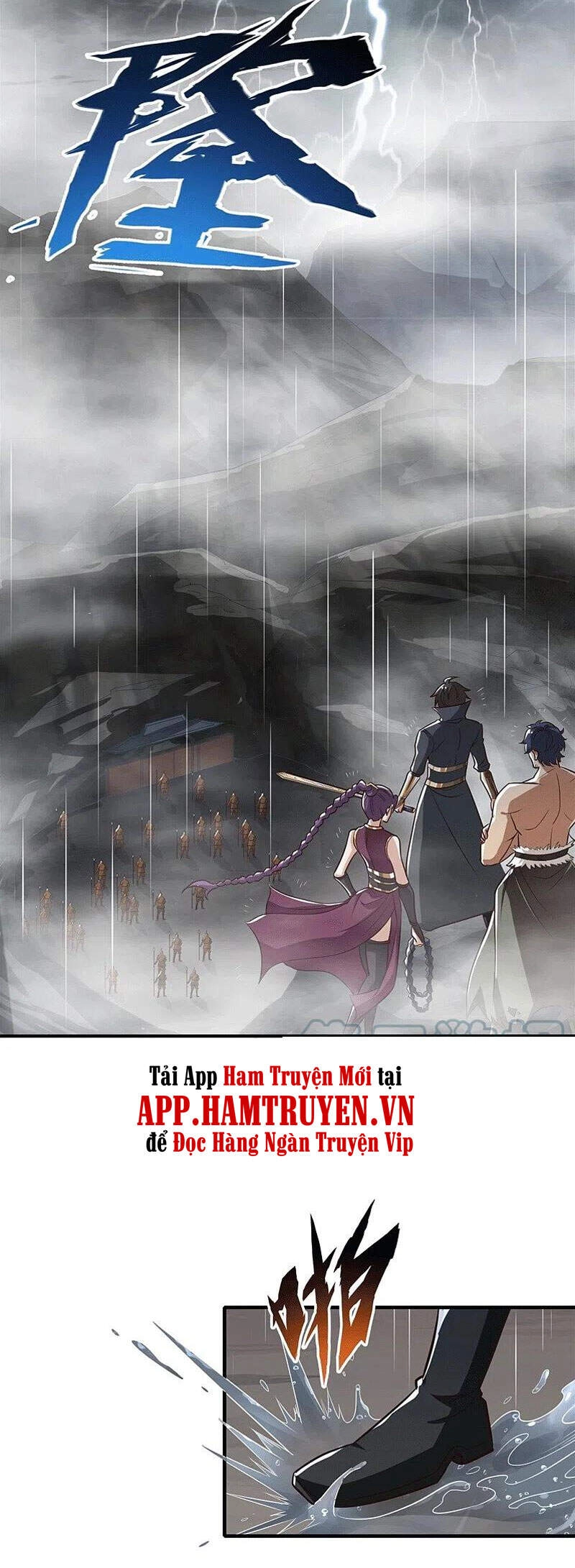 Nhất Kiếm Độc Tôn Chapter 175 - 7