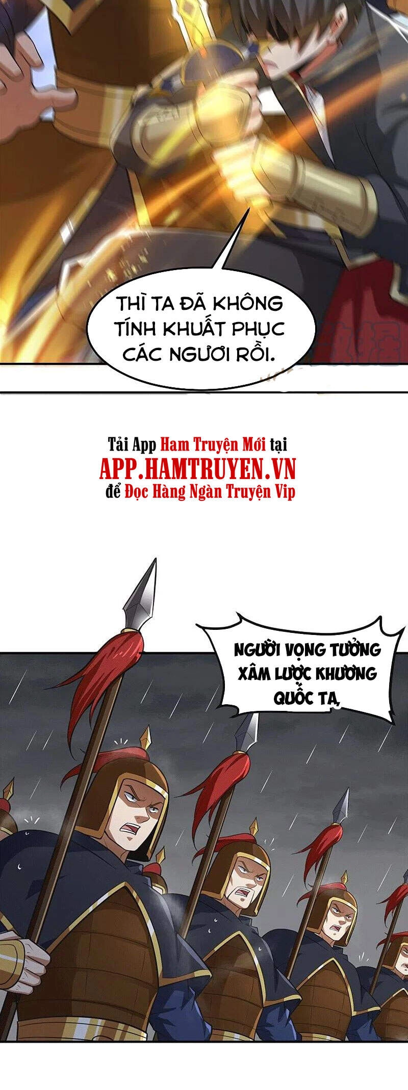Nhất Kiếm Độc Tôn Chapter 175 - 14