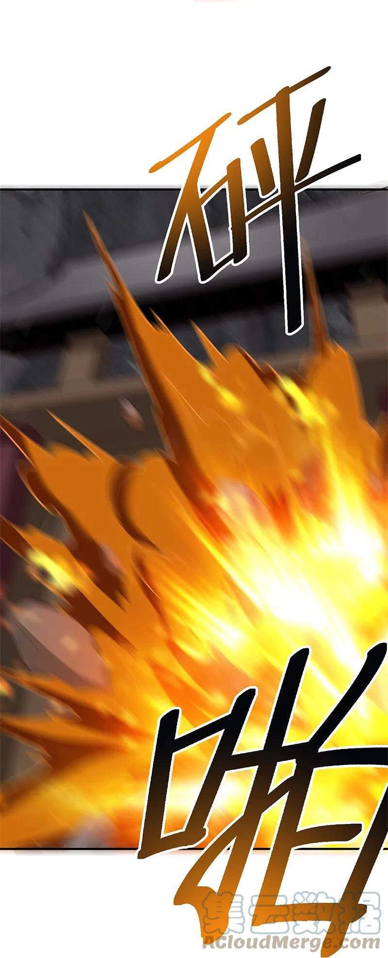 Nhất Kiếm Độc Tôn Chapter 176 - 23