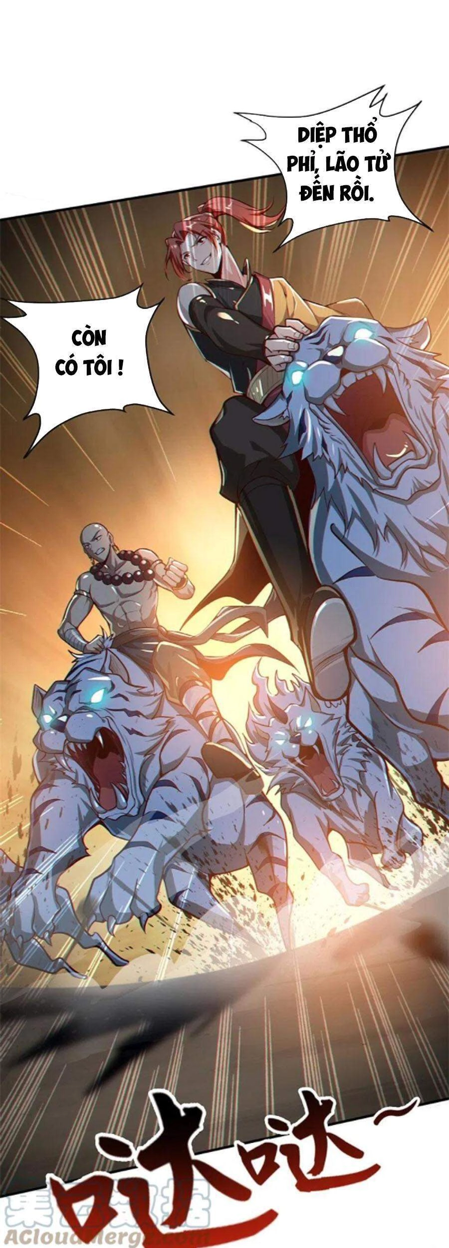 Nhất Kiếm Độc Tôn Chapter 178 - 3