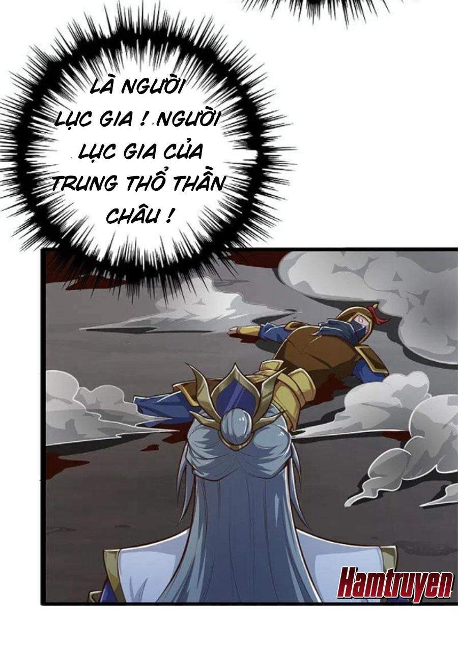 Nhất Kiếm Độc Tôn Chapter 178 - 26