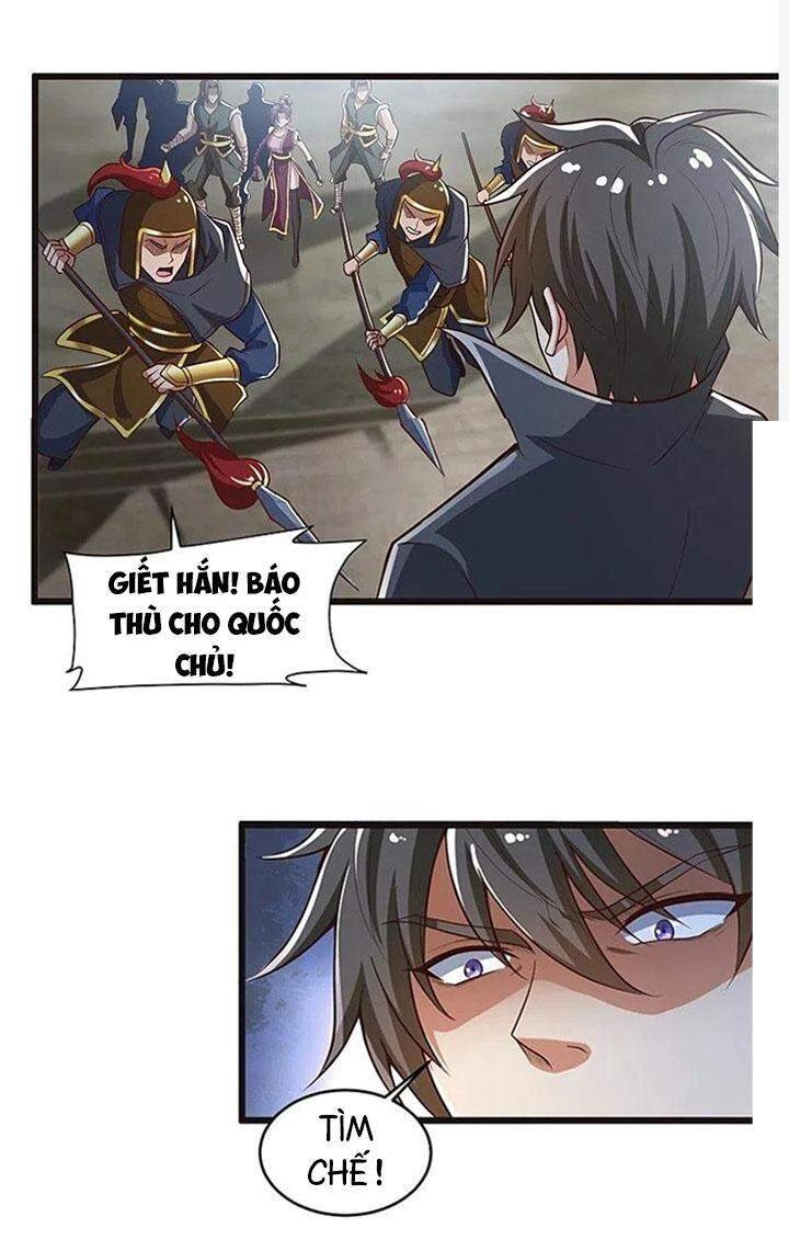 Nhất Kiếm Độc Tôn Chapter 180 - 12