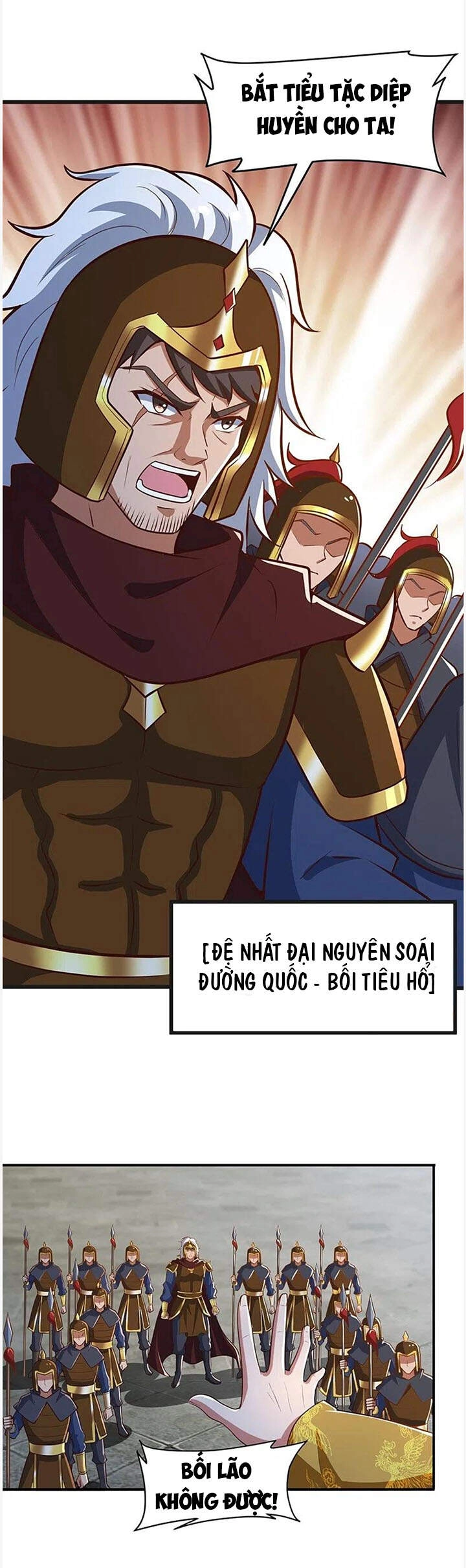 Nhất Kiếm Độc Tôn Chapter 181 - 1