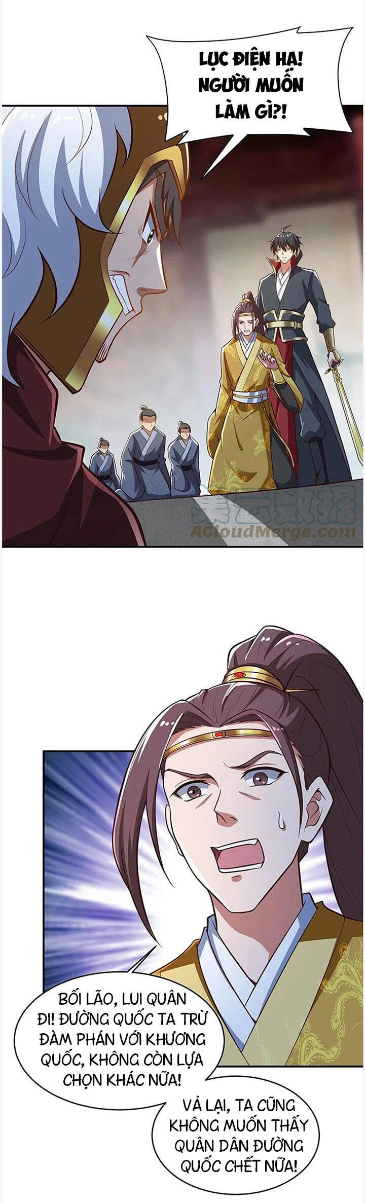 Nhất Kiếm Độc Tôn Chapter 181 - 2