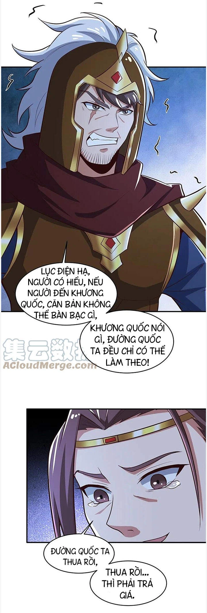 Nhất Kiếm Độc Tôn Chapter 181 - 3