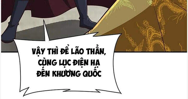 Nhất Kiếm Độc Tôn Chapter 181 - 5