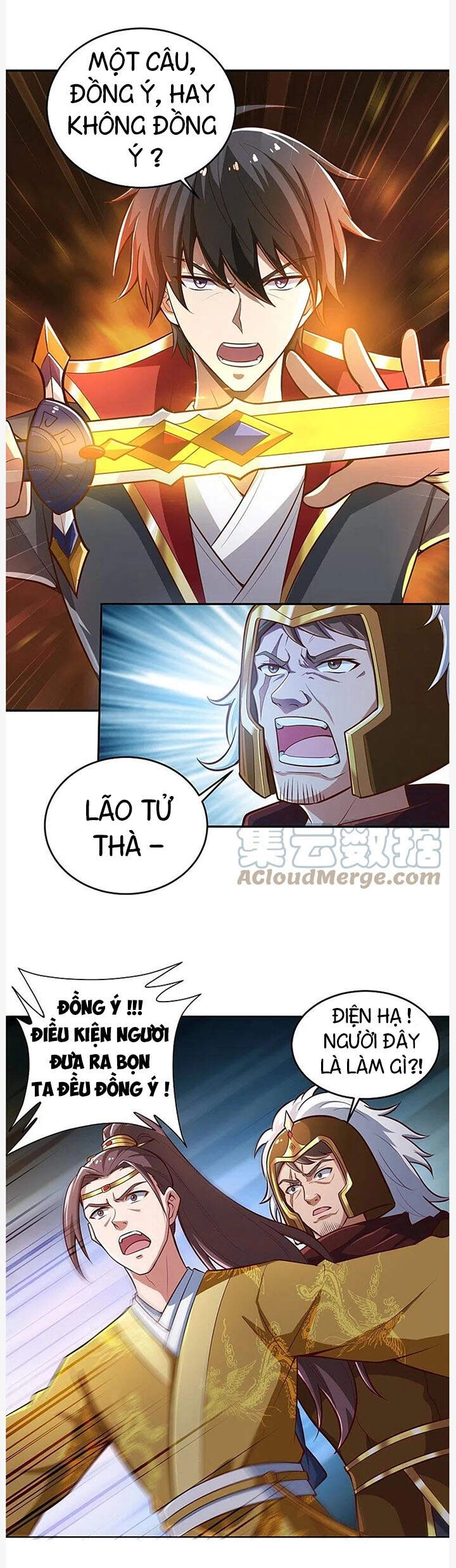 Nhất Kiếm Độc Tôn Chapter 181 - 8