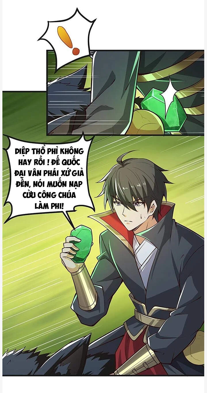 Nhất Kiếm Độc Tôn Chapter 182 - 17