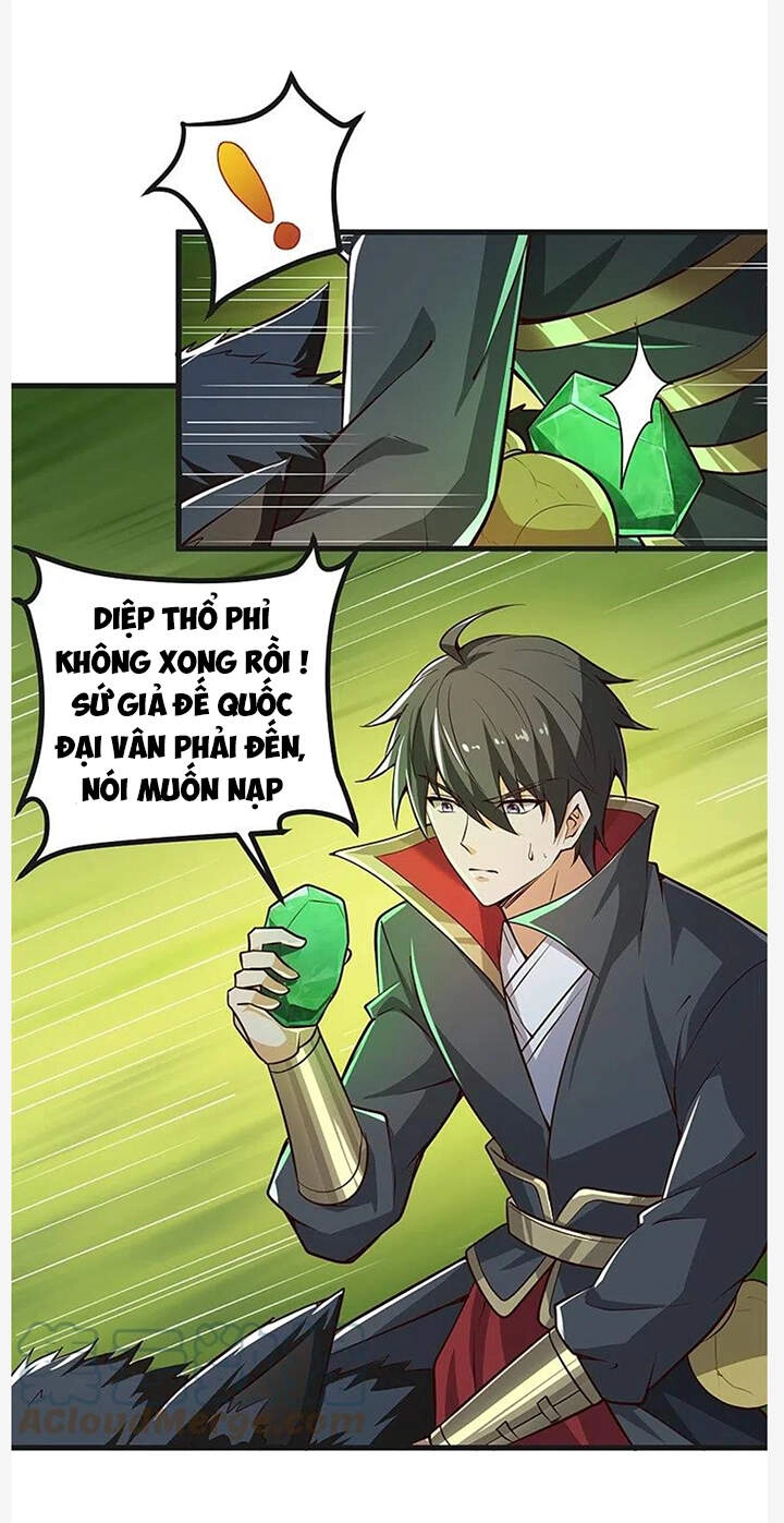 Nhất Kiếm Độc Tôn Chapter 183 - 1