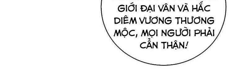 Nhất Kiếm Độc Tôn Chapter 184 - 4