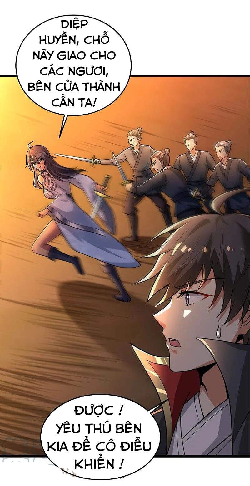 Nhất Kiếm Độc Tôn Chapter 184 - 12