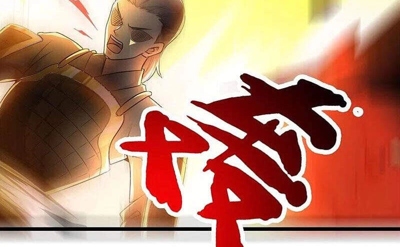 Nhất Kiếm Độc Tôn Chapter 184 - 17