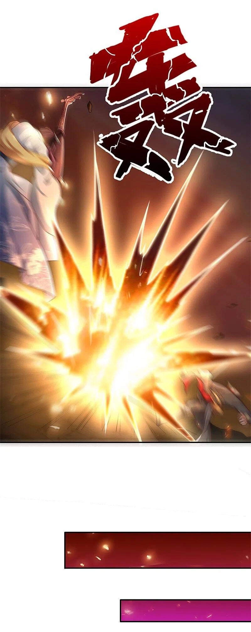 Nhất Kiếm Độc Tôn Chapter 185 - 12