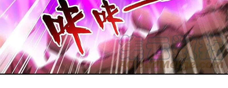 Nhất Kiếm Độc Tôn Chapter 185 - 14