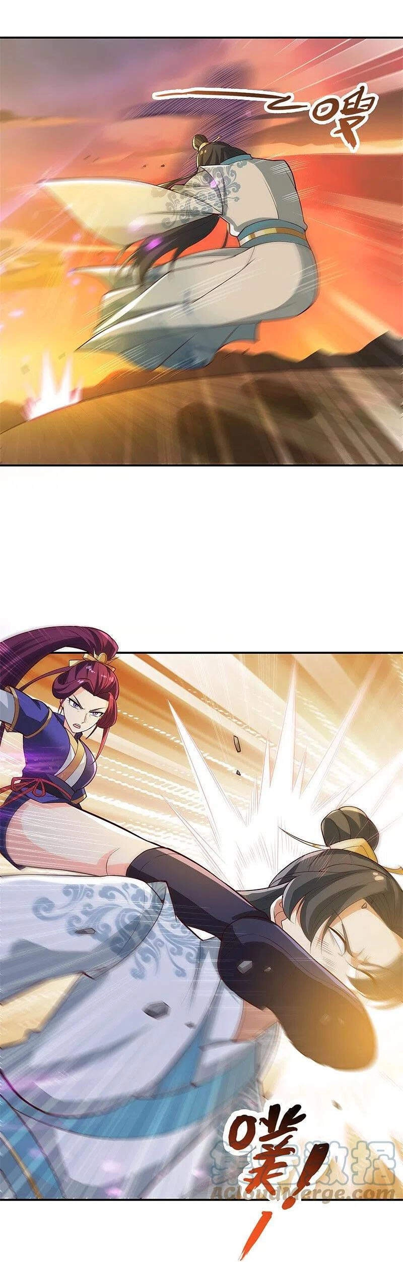 Nhất Kiếm Độc Tôn Chapter 185 - 17